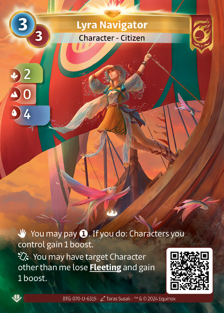 Lyra Navigator