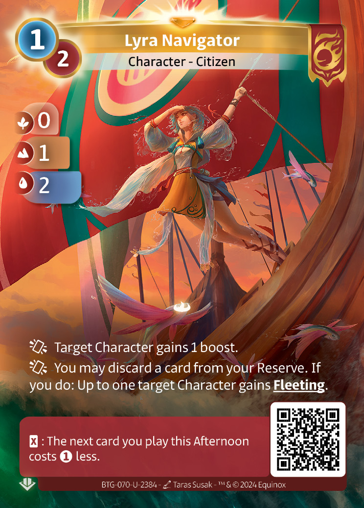Lyra Navigator