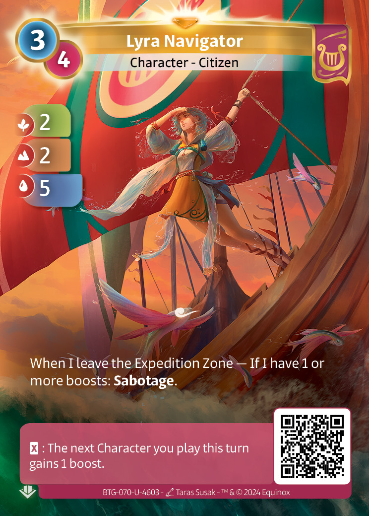 Lyra Navigator