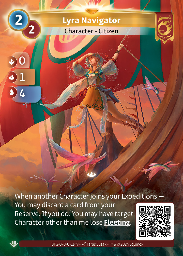 Lyra Navigator