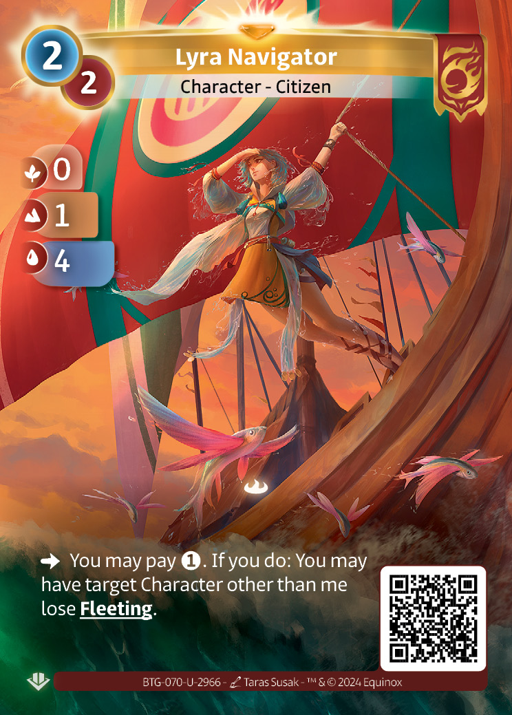 Lyra Navigator