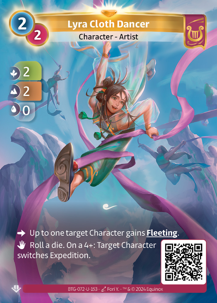 Lyra Cloth Dancer