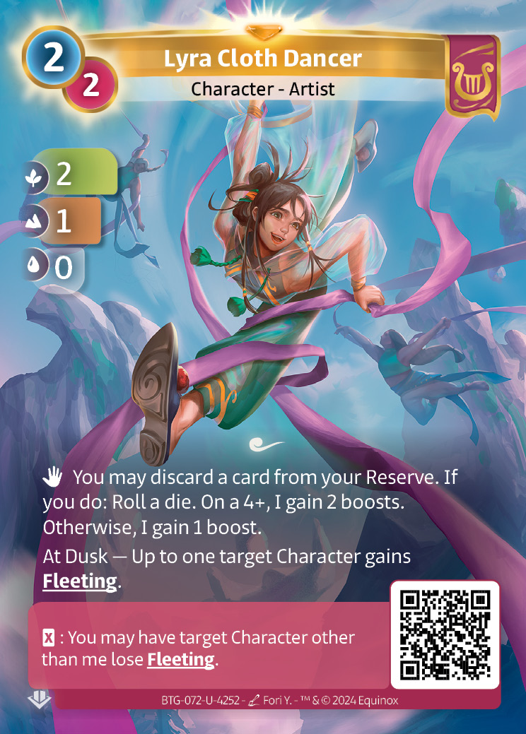 Lyra Cloth Dancer