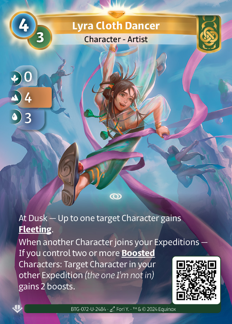Lyra Cloth Dancer