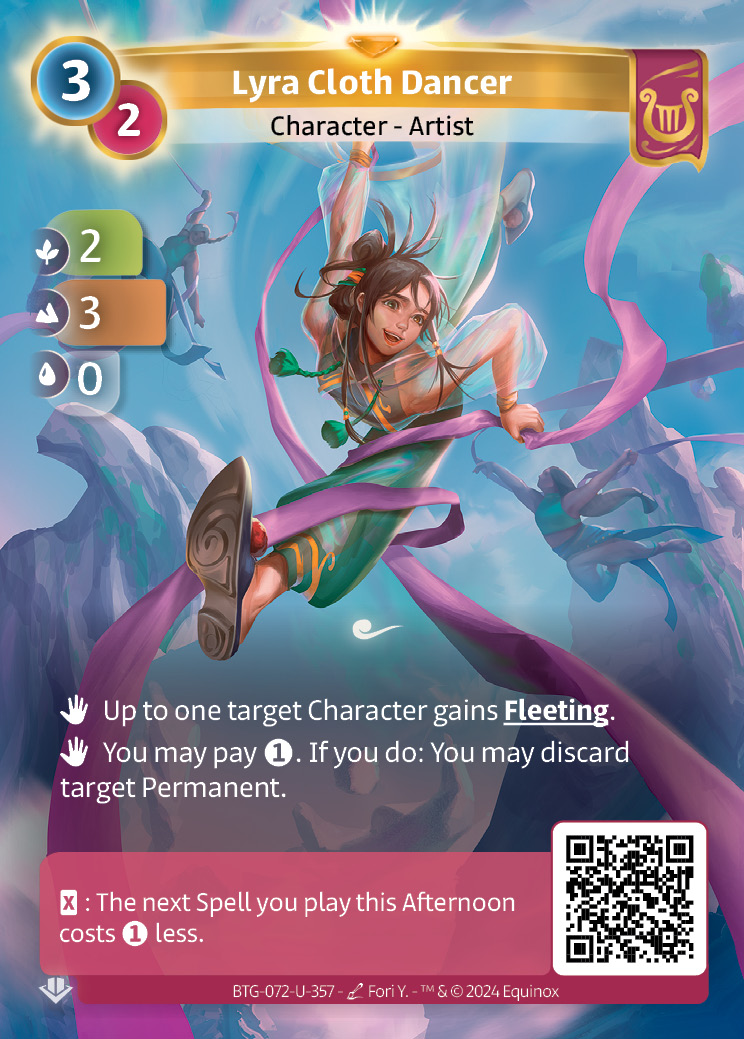 Lyra Cloth Dancer