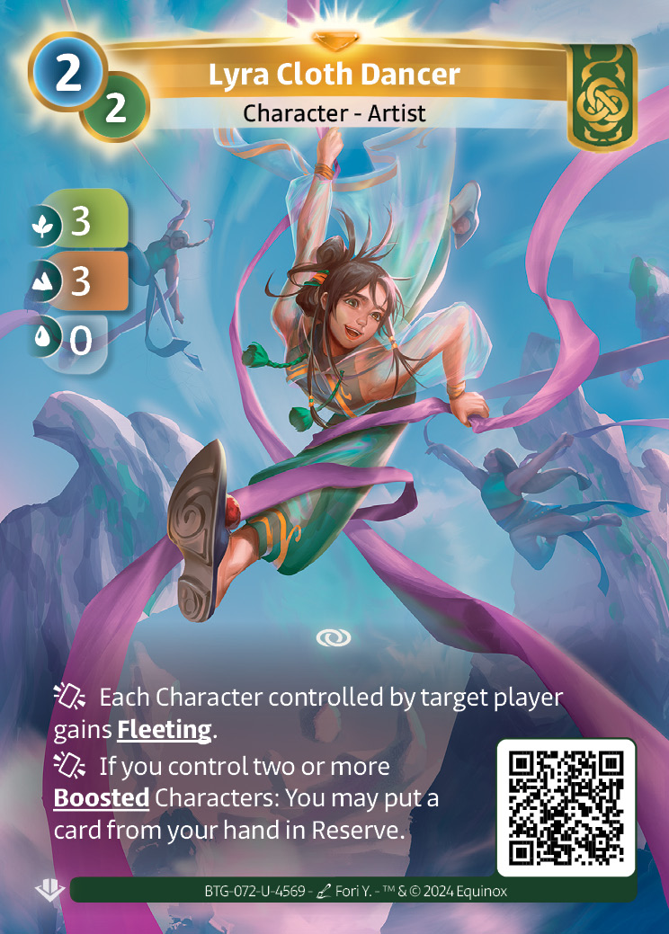 Lyra Cloth Dancer