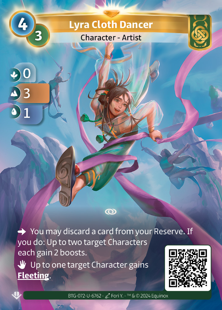 Lyra Cloth Dancer