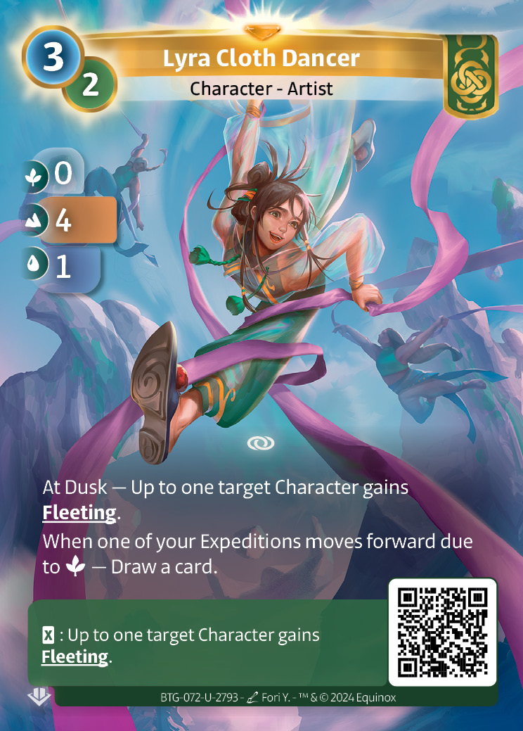Lyra Cloth Dancer