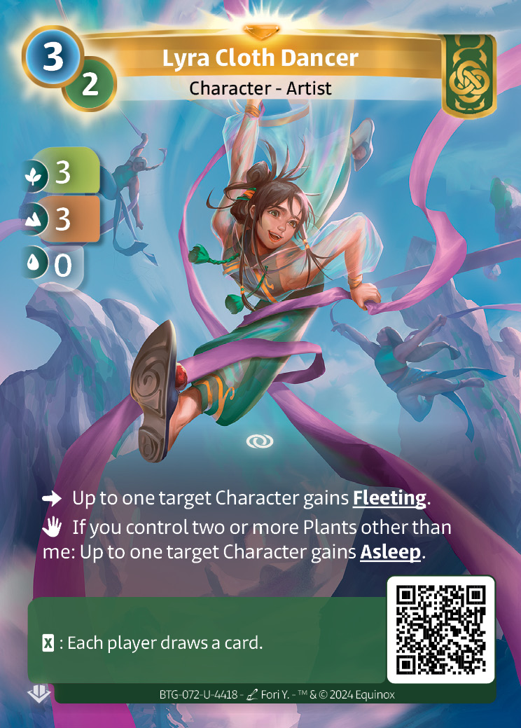 Lyra Cloth Dancer