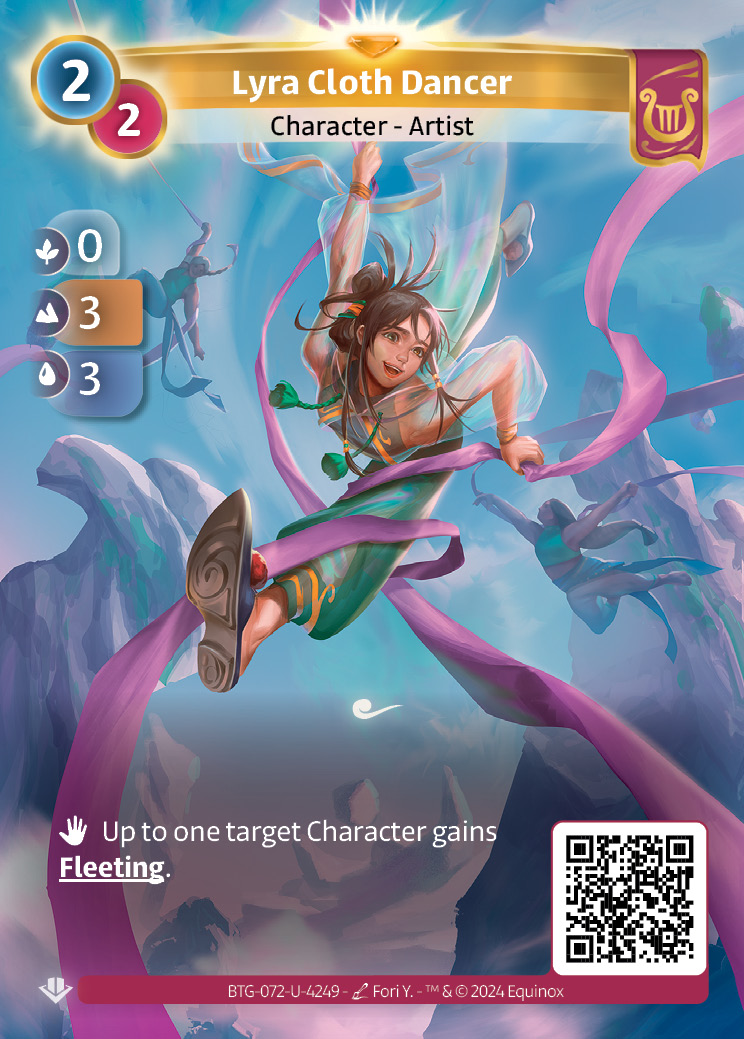 Lyra Cloth Dancer