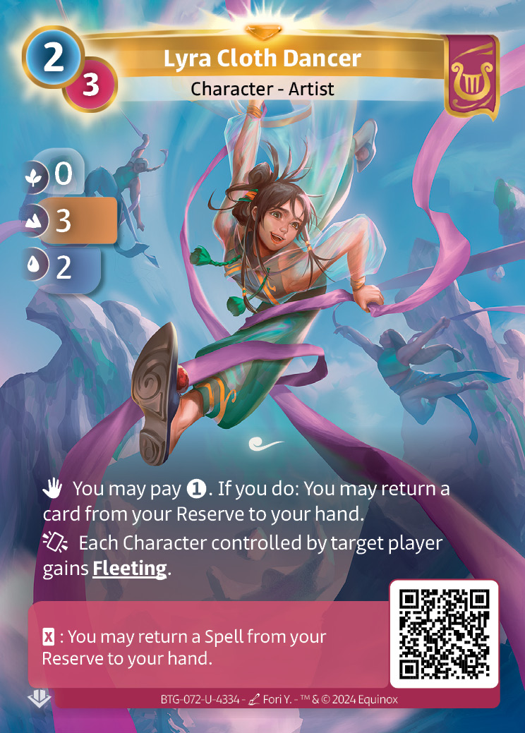 Lyra Cloth Dancer