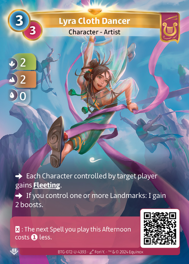 Lyra Cloth Dancer