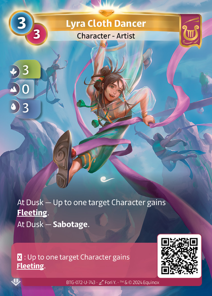 Lyra Cloth Dancer