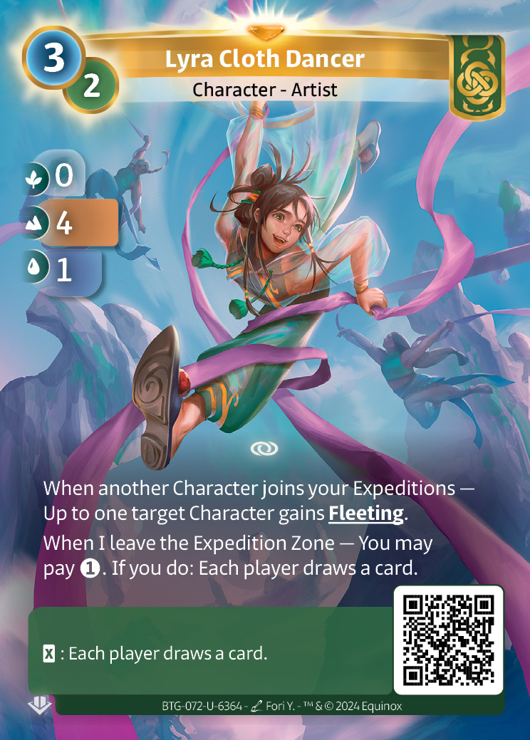 Lyra Cloth Dancer