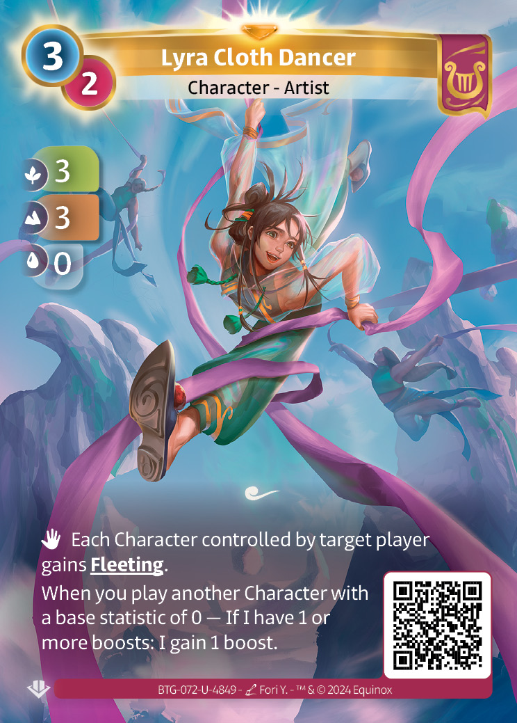 Lyra Cloth Dancer