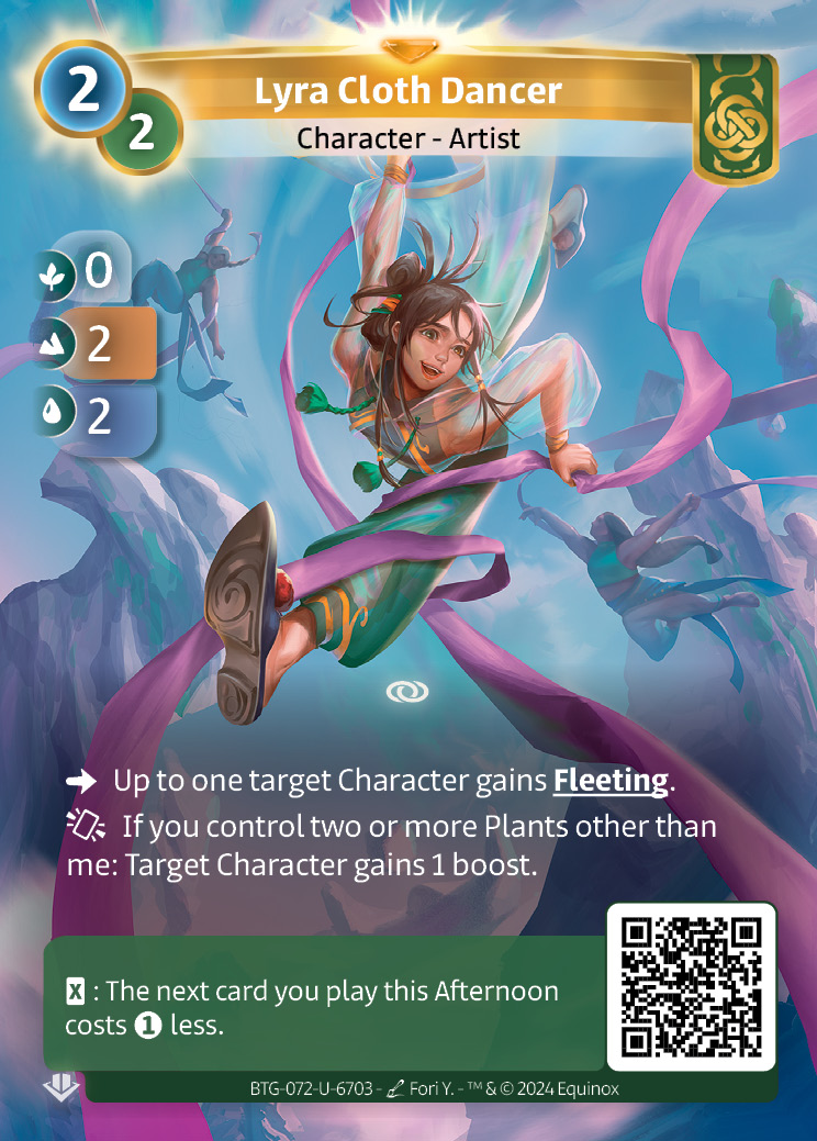 Lyra Cloth Dancer