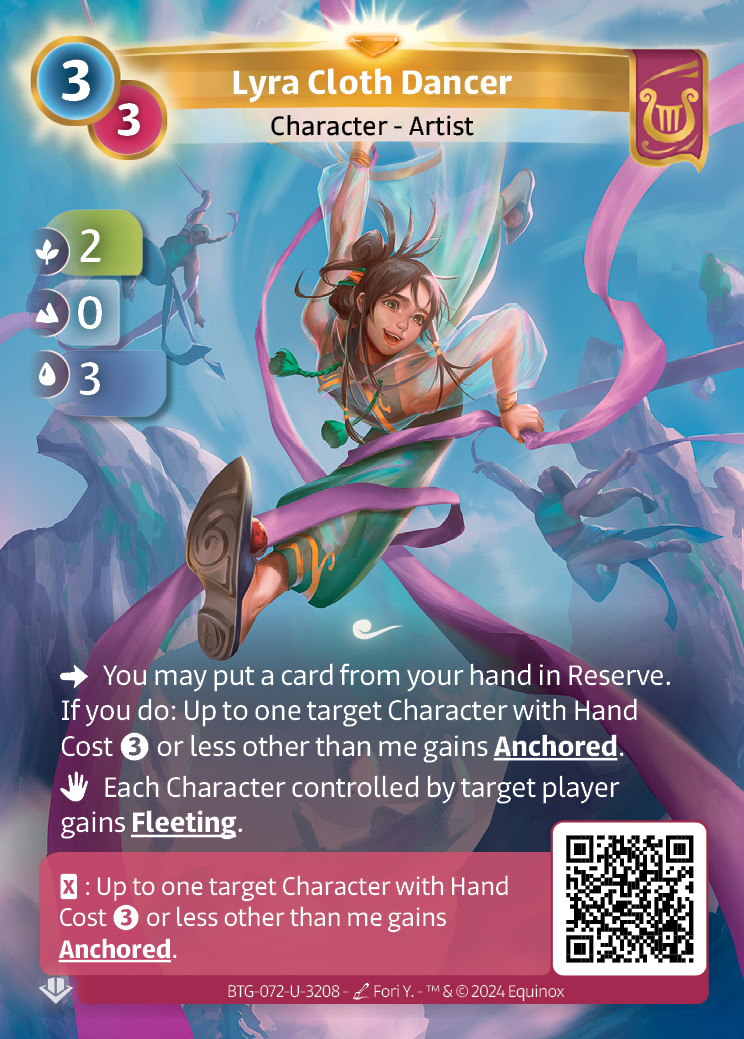 Lyra Cloth Dancer