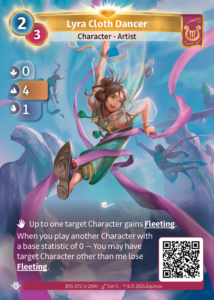 Lyra Cloth Dancer