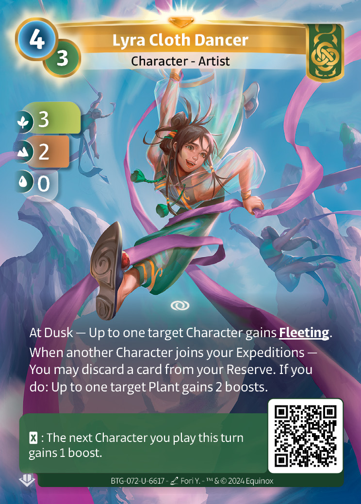 Lyra Cloth Dancer