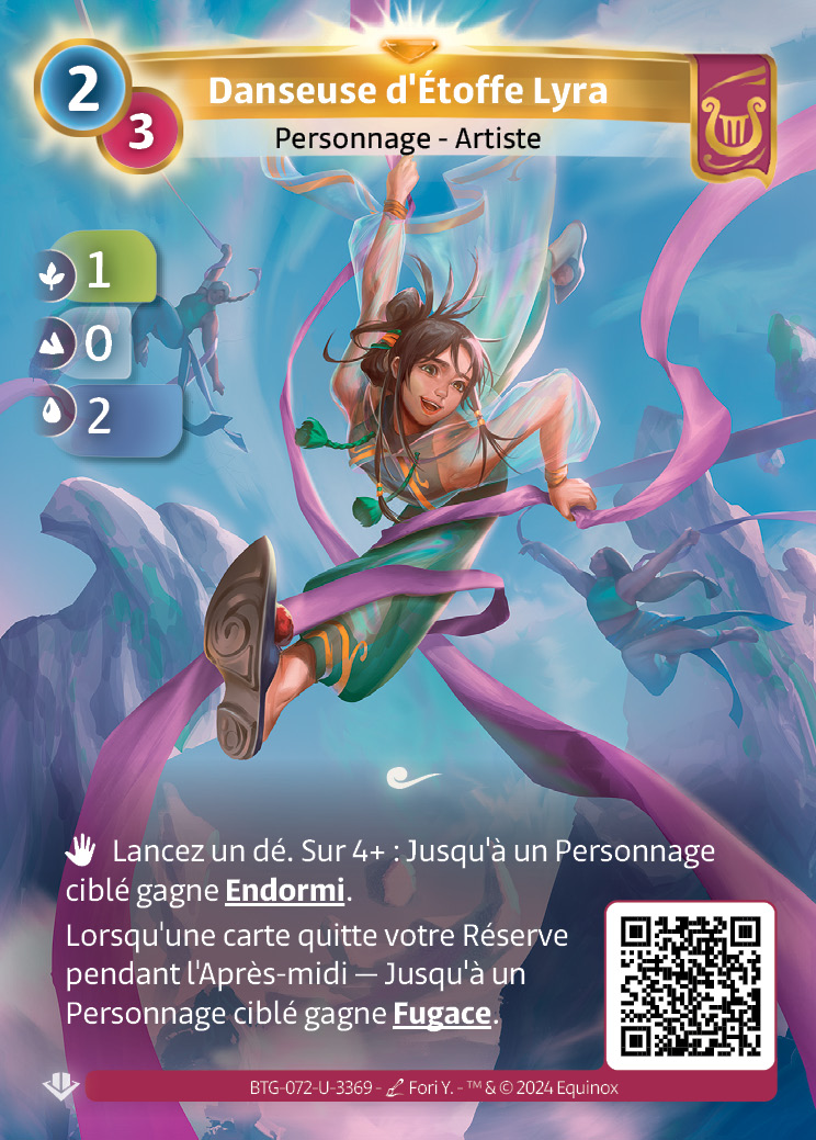 Danseuse d'Étoffe Lyra