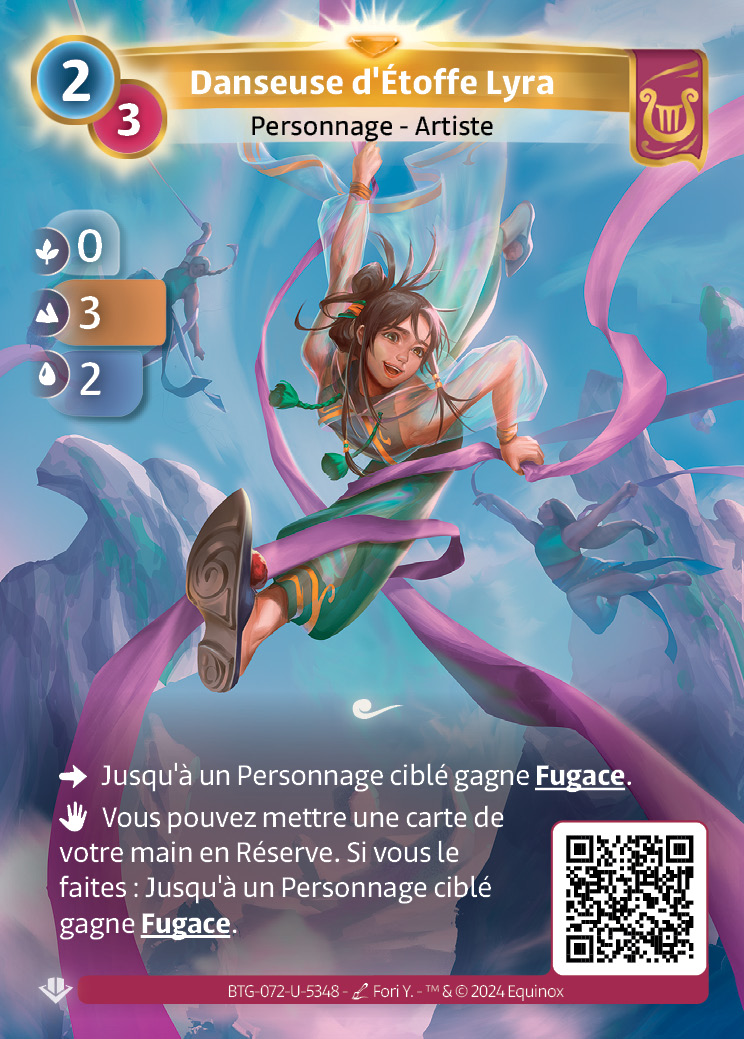 Danseuse d'Étoffe Lyra