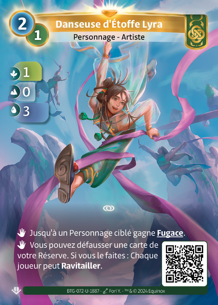 Danseuse d'Étoffe Lyra