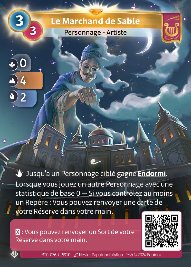 Le Marchand de Sable