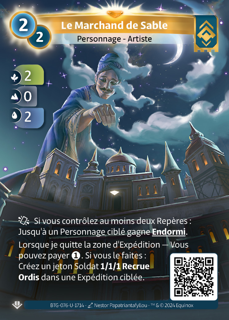 Le Marchand de Sable