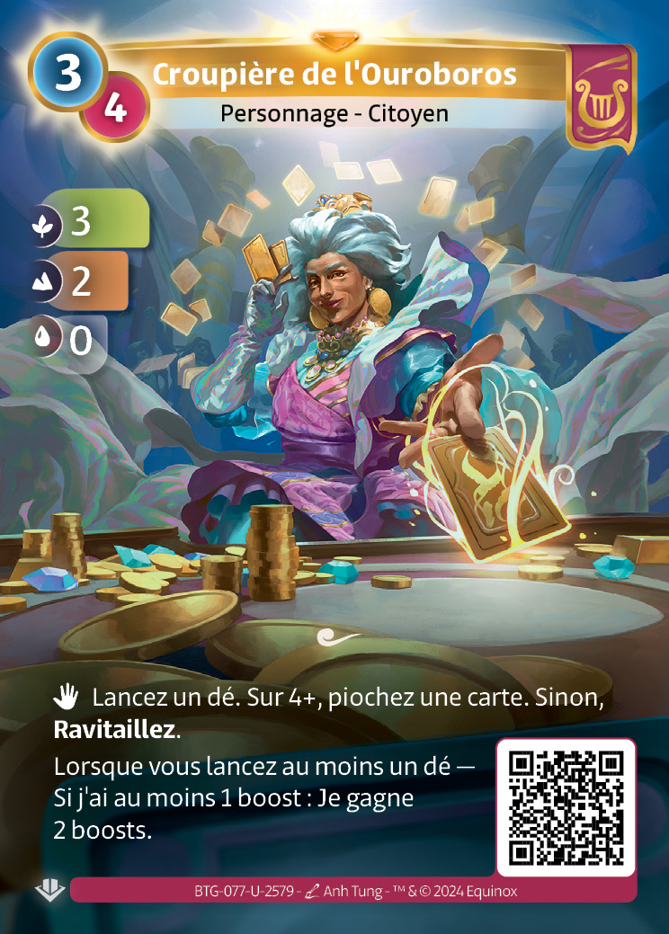 Croupière de l'Ouroboros