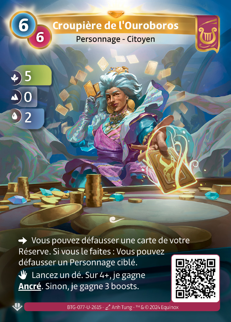 Croupière de l'Ouroboros