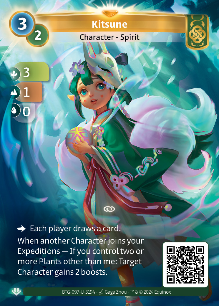 Kitsune
