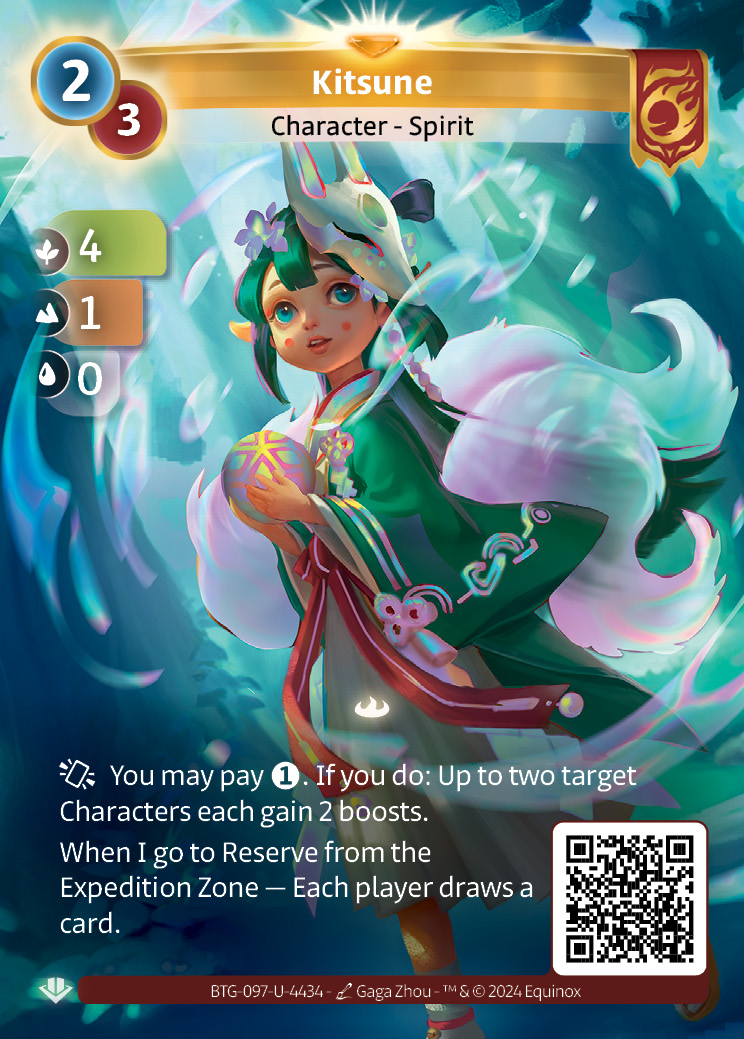Kitsune