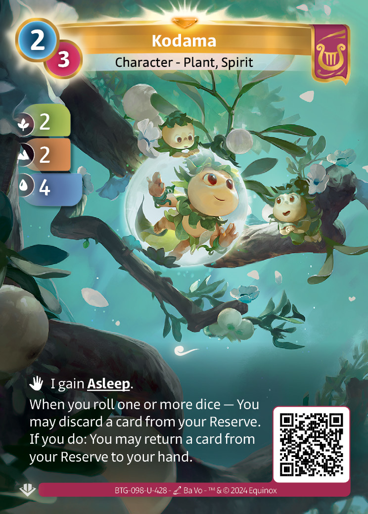 Kodama