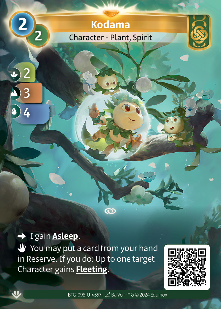 Kodama
