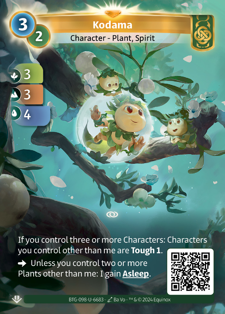 Kodama