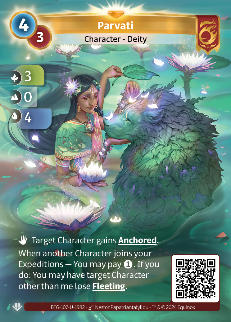 Parvati