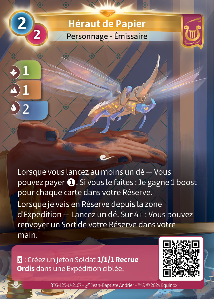 Héraut de Papier