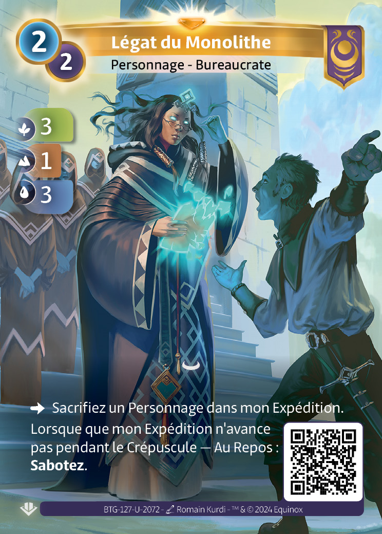 Légat du Monolithe