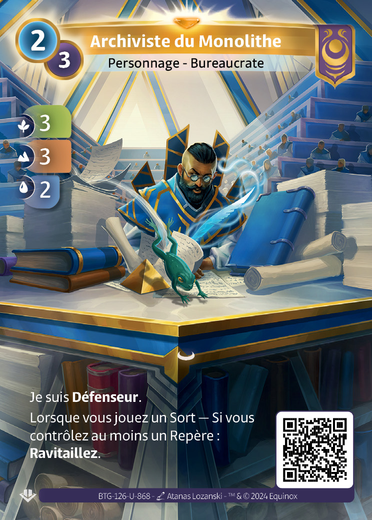 Archiviste du Monolithe