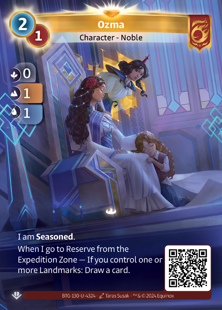 Ozma