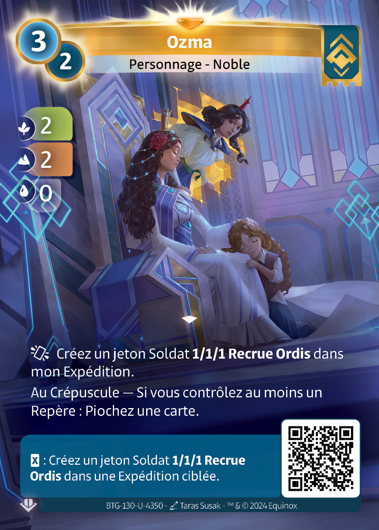 Ozma