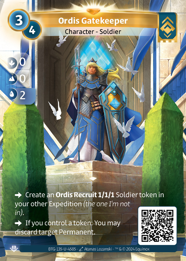 Ordis Gatekeeper