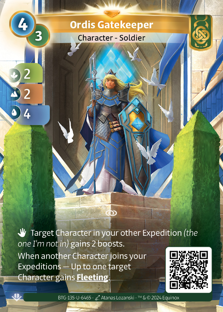 Ordis Gatekeeper