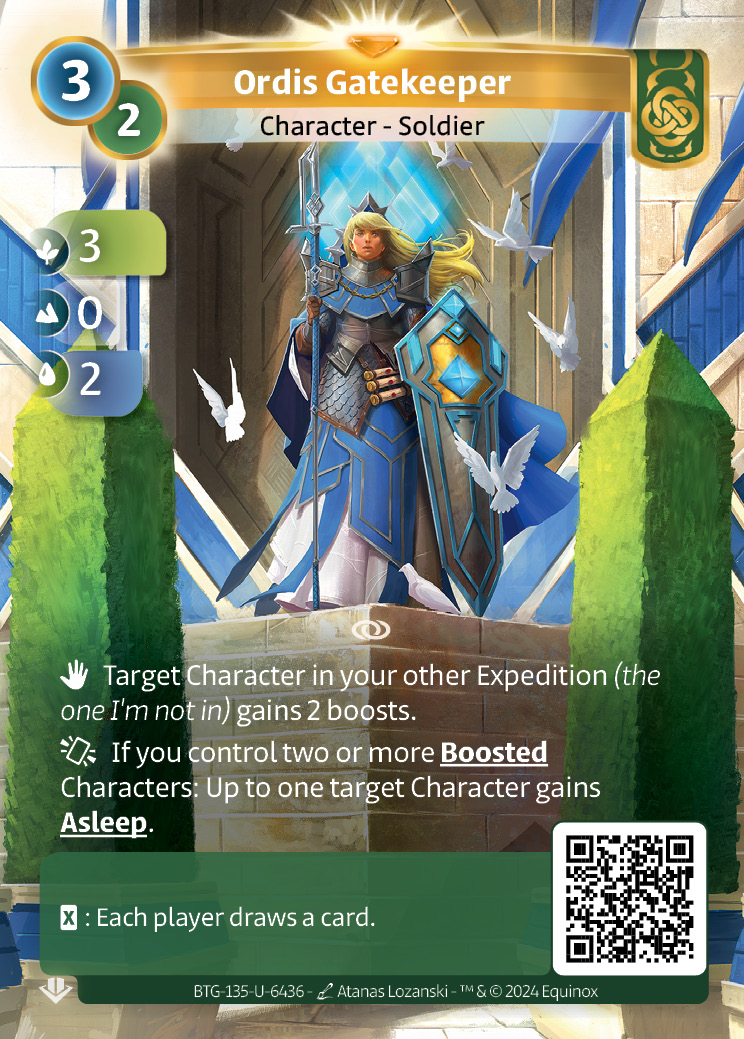 Ordis Gatekeeper