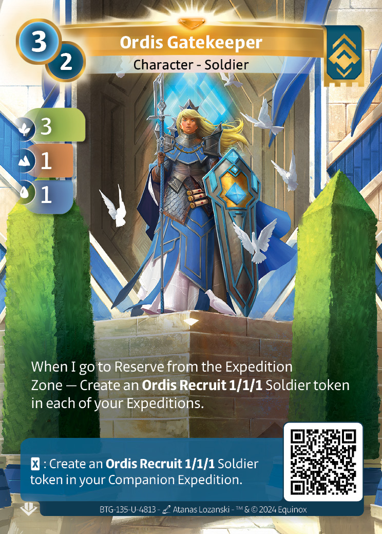 Ordis Gatekeeper