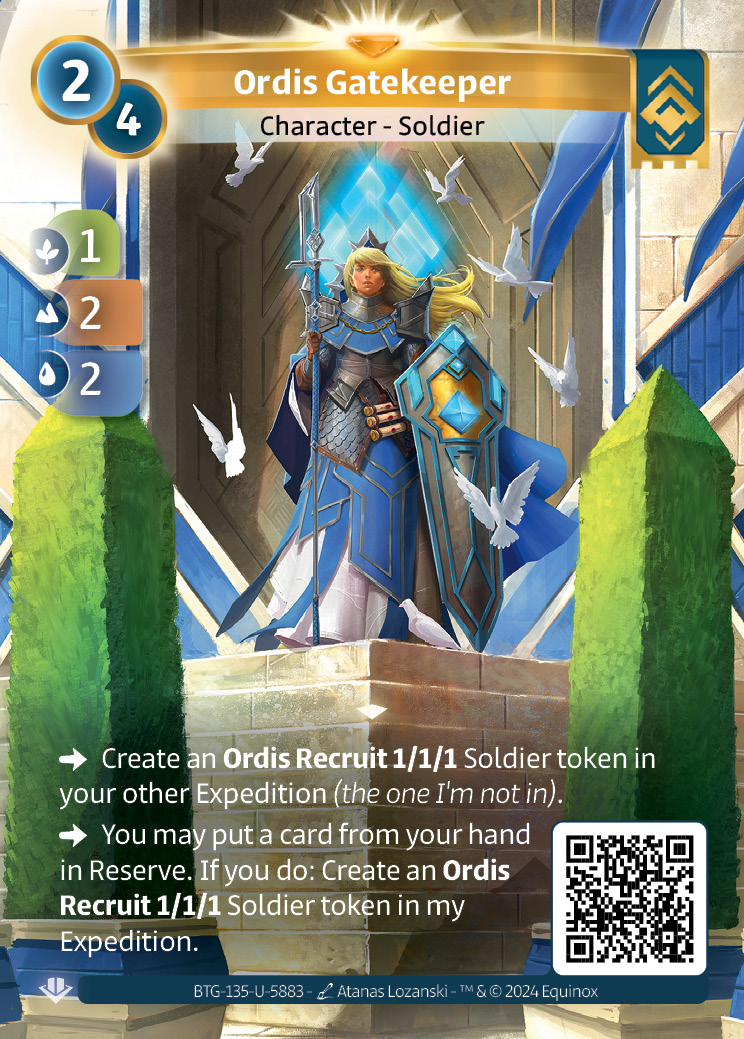 Ordis Gatekeeper