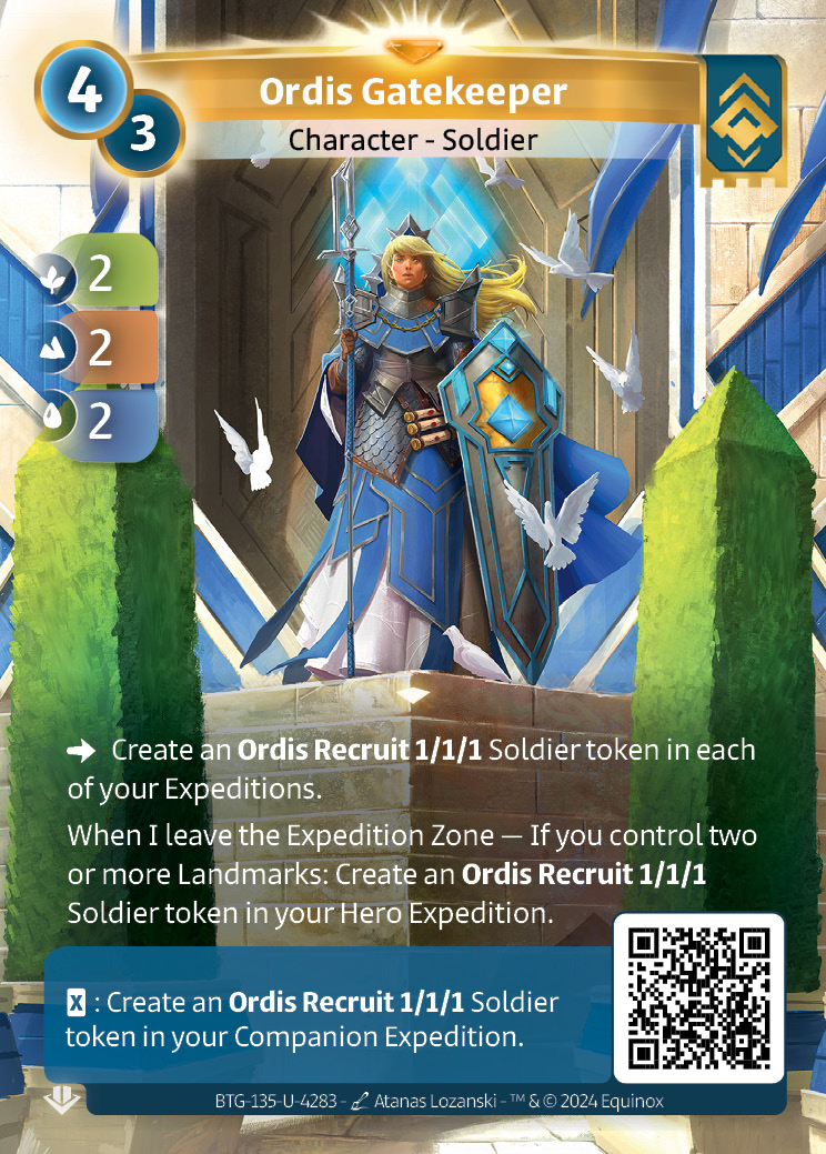 Ordis Gatekeeper