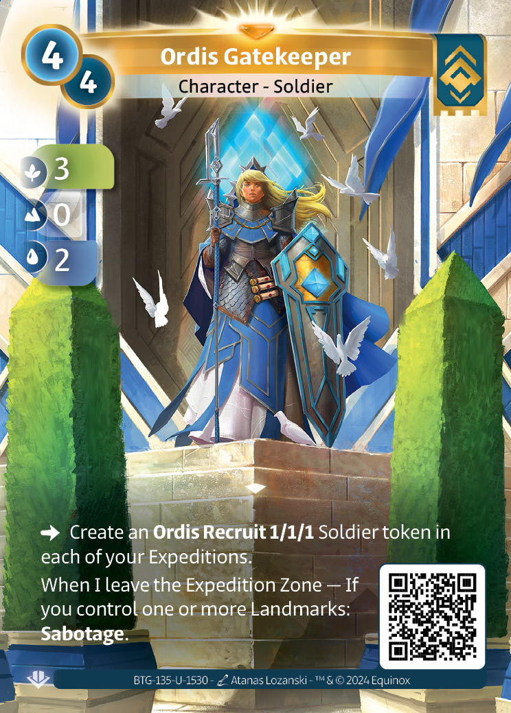 Ordis Gatekeeper