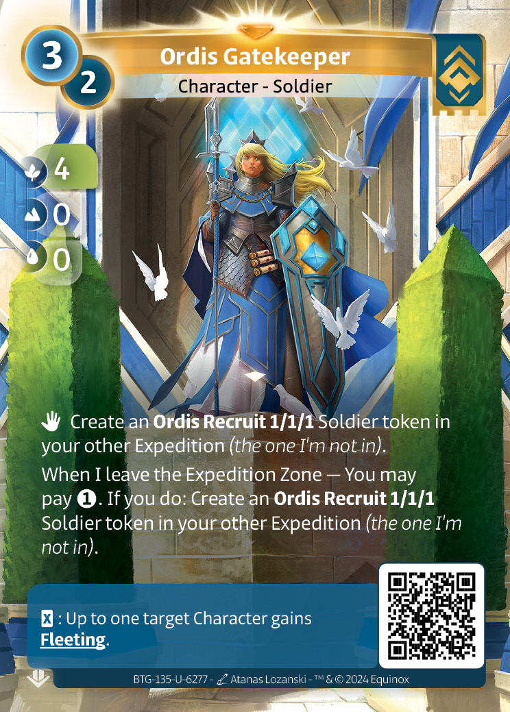 Ordis Gatekeeper
