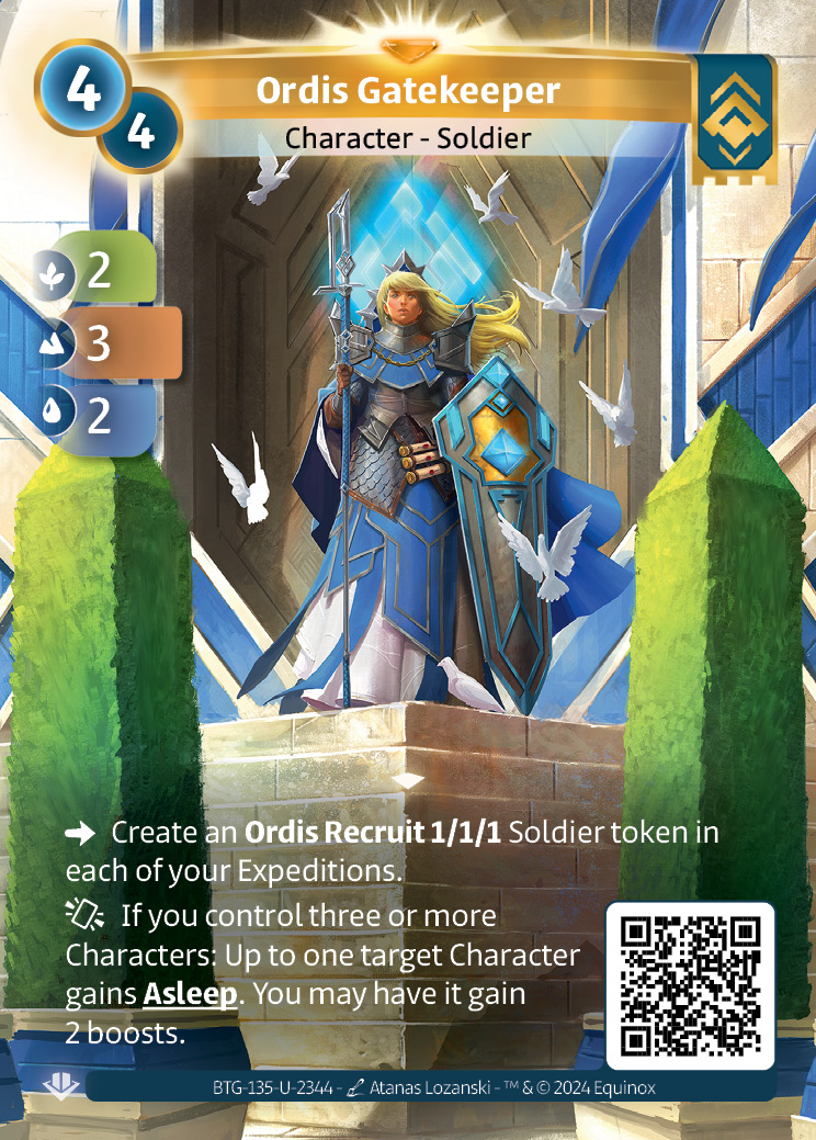 Ordis Gatekeeper